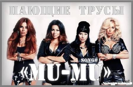   feat Sexy  -   (2014) WEB-DLRip /1080p