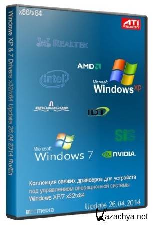 Windows XP & 7 Drivers x32/x64 Update 26.04.2014 (RUS/ENG)