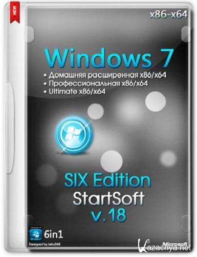 Windows 7 SP1 x86 x64 SIX Edition StartSoft v.18 (2014) RU
