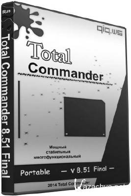 Total Commander 8.51 Final + Portable (2014/Rus/Eng) RePack by Xabib