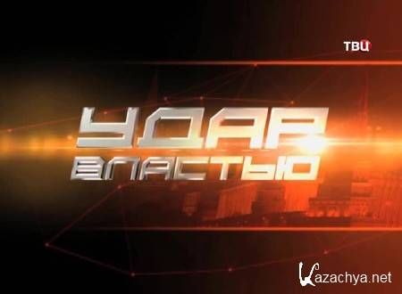  .   (29.04.2014) SATRip 