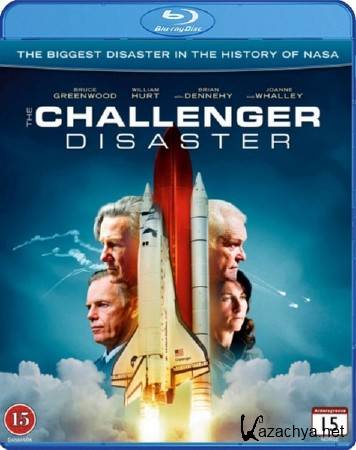  / The Challenger (2013) HDRip