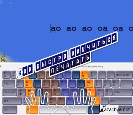 ��� ������ ��������� �������� (2014) 