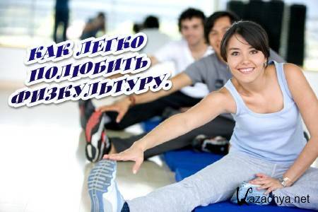 ��� ����� �������� ����������� (2014) 