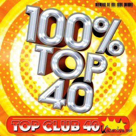 Top Club 40 - Avril [2014] (Extended Clean)