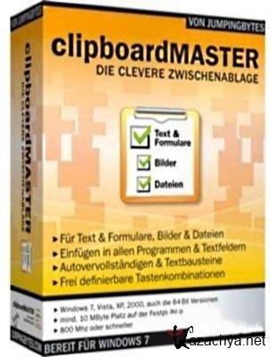 Clipboard Master  3.7.2 Build 4201 Portable