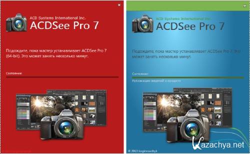 ACDSee Pro 7.1  164 32 rus