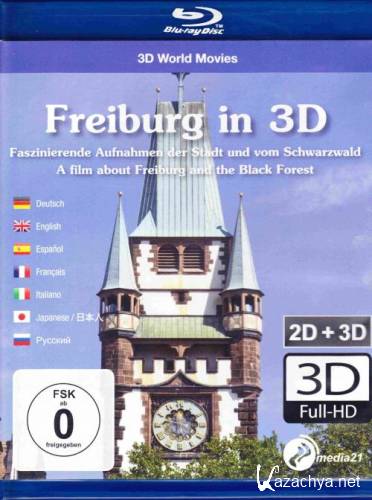  / Freiburg in 3D (2012) Blu-ray [3D/2D] 1080i AVC DD 2.0