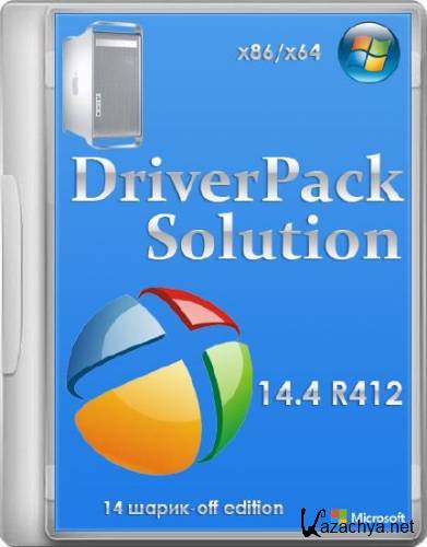 Driverpack Solution 14.4 R412 -off edition (x86/x64/ML/RUS/2014)