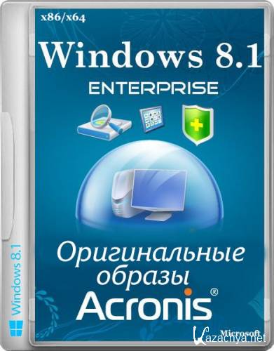 Windows 8.1 Enterprise With Update Acronis x86/x64 v.06.04 (2014/RUS/ENG)