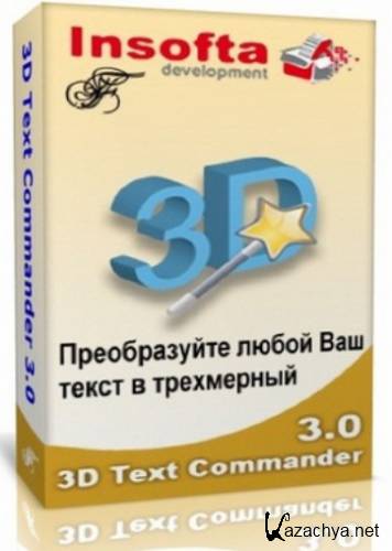 Insofta 3D Text Commander 3.0.3   2014 (RU/ML)