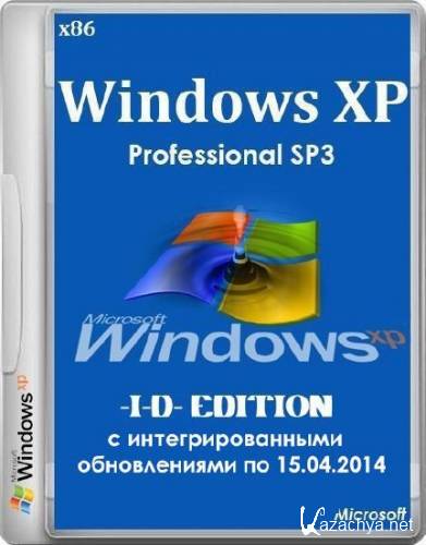 Windows XP Professional SP3 VL -I-D- Edition 15.04.2014 (x86/RUS)