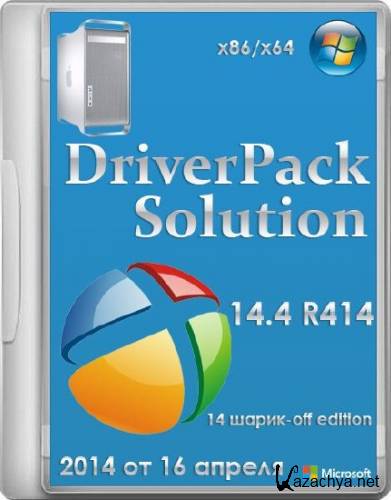 Driverpack Solution 14.4 R414 -off edition (x86/x64/ML/RUS/2014)