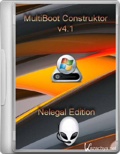 Multiboot USB constructor NeleGal Edition UEFI v.4.1 (2014/RUS)