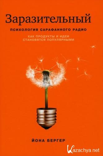 ���� ������. �������������. ���������� ����������� �����