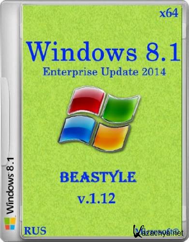 Windows 8.1 x64 Enterprise Update 2014 BeaStyle 1.12 (2014/RUS)