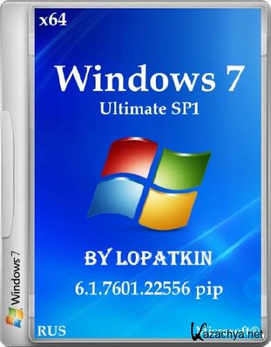 Windows 7 Ultimate SP1 6.1.7601.22556 pip (x64/2014/RUS)
