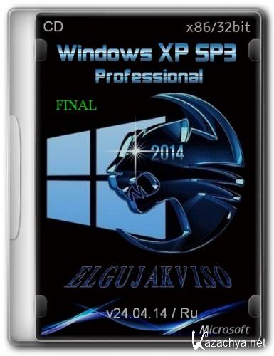 Windows XP Pro SP3 x86 Elgujakviso Edition Final v.24.04.14 Final (2014/RUS)