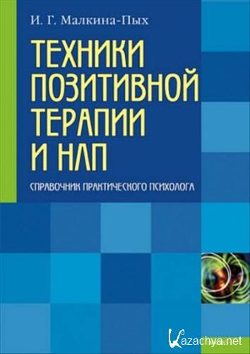 ������� ���������� ������� � ���