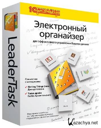 LeaderTask 8.2.3.1 ML/RUS