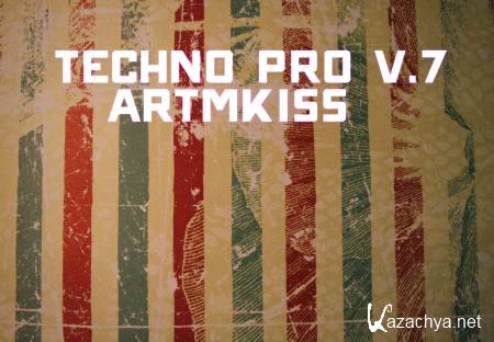 Techno Pro v.7 (2014)