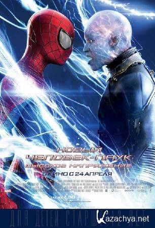  -:   / The Amazing Spider-Man 2: Rise of Electro (2014) CAMRip/PROPER