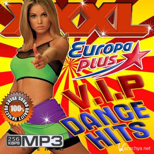 V.I.P. Dance Hits (2014) 