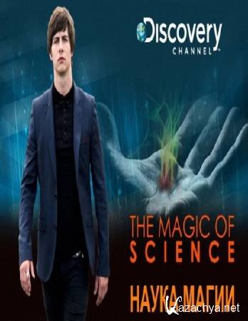 Discovery:  .   / The Magic of Science. Voodoo machine (2013) SATRip