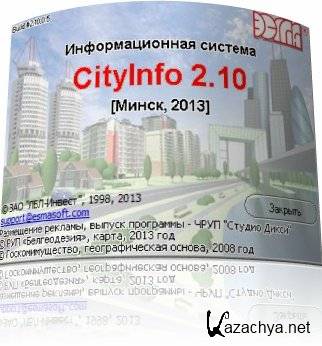   CityInfo v.2.10.0.6