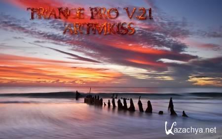 Trance PRO v.21 (2014)