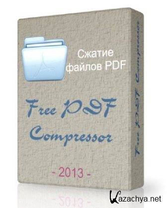 Free PDF Compressor v.1.0