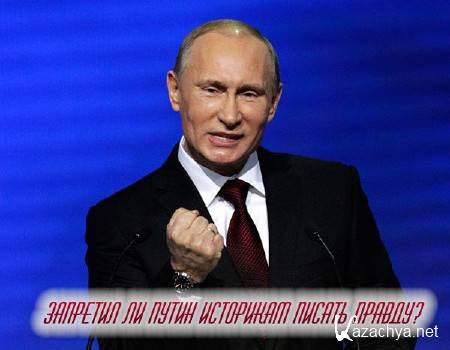 �������� �� ����� ��������� ������ ������? (2014) IPTVRip