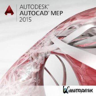 Autodesk AutoCAD MEP 2015 Build v.J.51.0.0 Final x86-x64 ISO (2014/Rus/Eng)