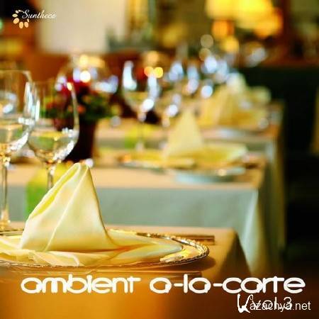 Ambient a-la-carte Vol.3 (2014)