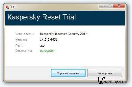 Kaspersky Reset Trial 3.0.0.33