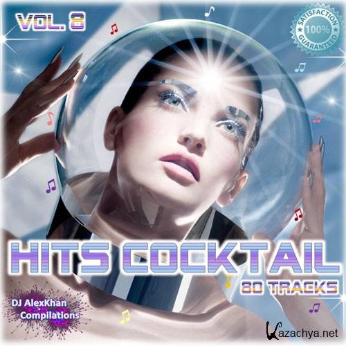 Hits Cocktail - Vol. 8 (2014)