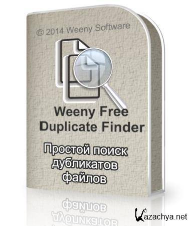 Weeny Free Duplicate Finder 1.2