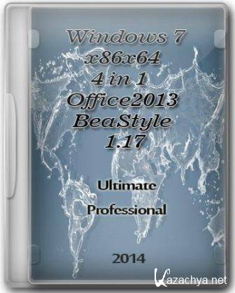 Windows 7 x86/x64 4 in 1 & Office2013 BeaStyle 1.17