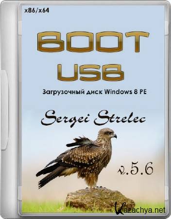 Boot USB Sergei Strelec 2014 5.8 (Windows 8 PE) x86|x64