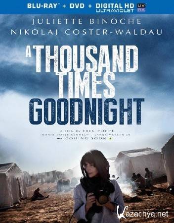     / Tusen ganger god natt (2013) HDRip