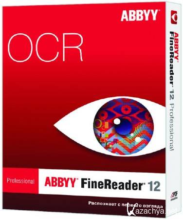 ABBYY FineReader 12.0.101.264 Professional RePack by ABISMAL888