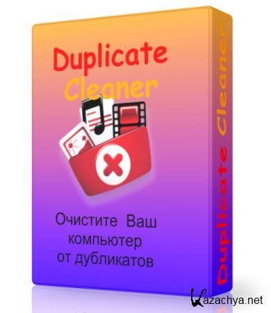 Duplicate Cleaner Free 3.2.4