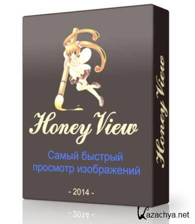 HoneyView 5.04