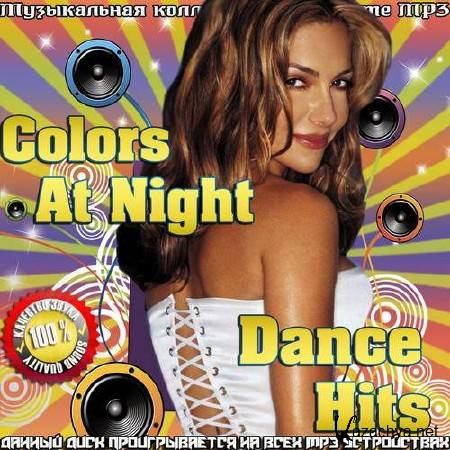 Colors At Night. Dance Hits (2014) 