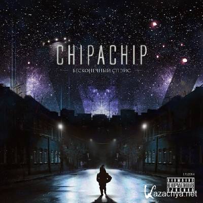ChipaChip -   (2014)