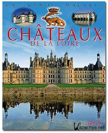      / Le chateau d'Angers, les anges de l'Apocalypse (2013) DVB