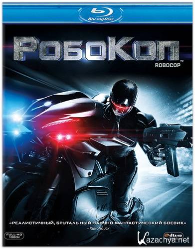  / RoboCop (2014) BDRip 1080p | 