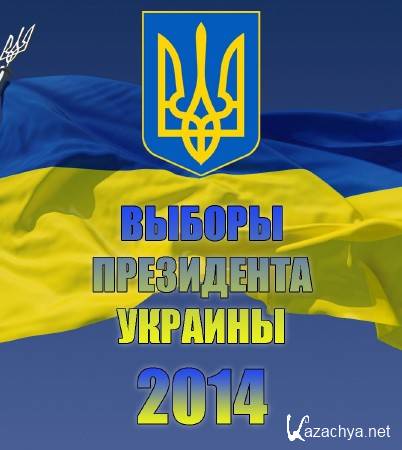 �������: 10 ���� �� ������� (2014) IPTVRip