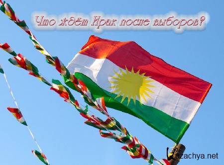 ��� ��� ���� ����� �������? (2014) IPTVRip