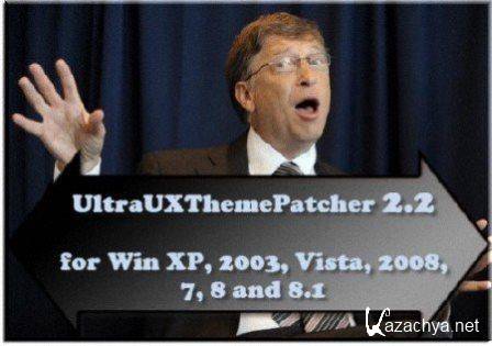 UltraUXThemePatcher 2.2